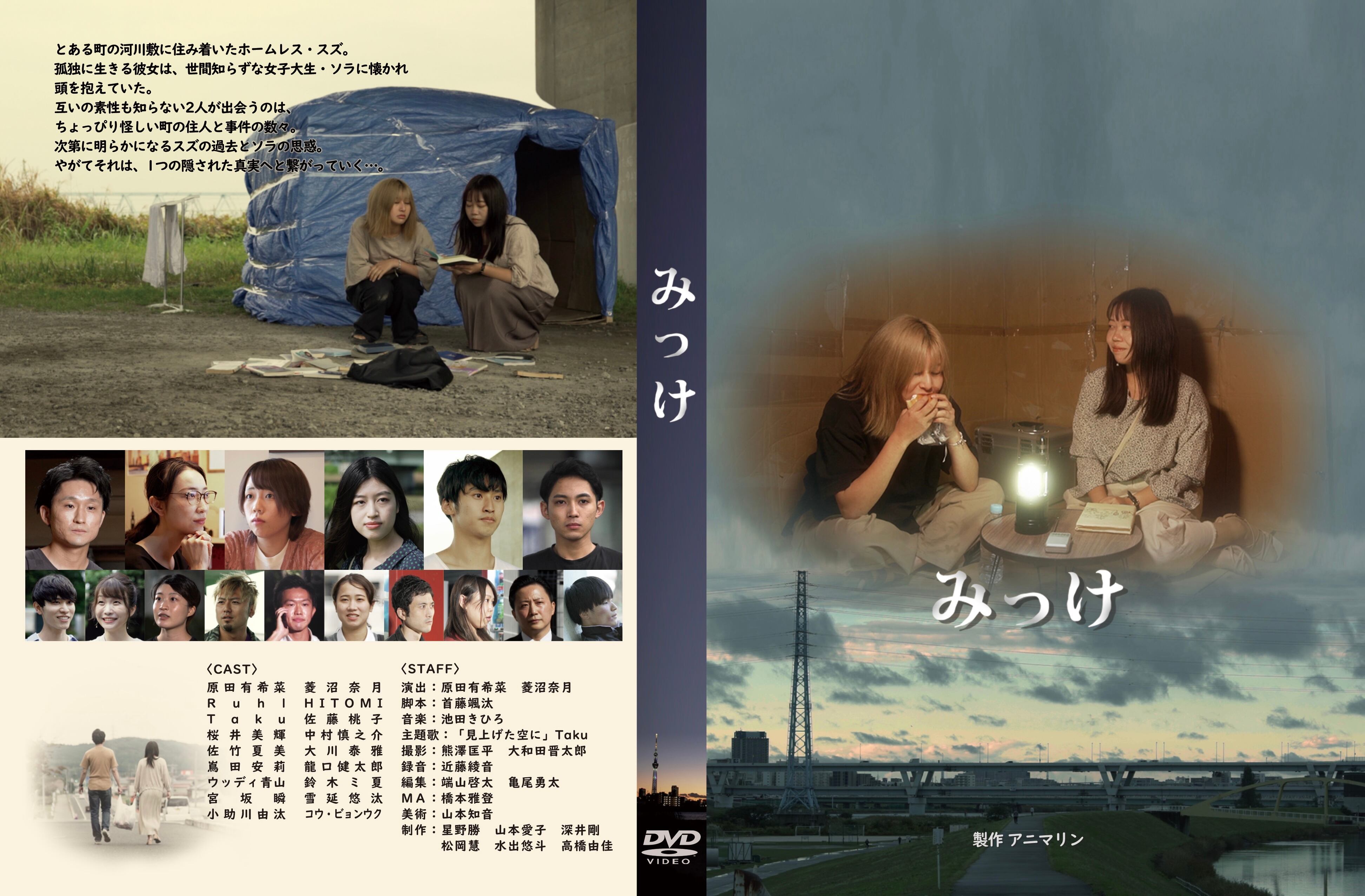 ビバリーヒルズ高校白書 青春白書 DVD 全巻セット Amazon.co.jp: ビバリーヒルズ高校白書&青春白書 コンプリートDVD-BOX