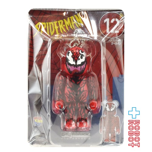 メディコム Happyくじ スパイダーマン ベアブリック賞 キーホルダー 100% 12 カーネイジ 未開封 4号店商品