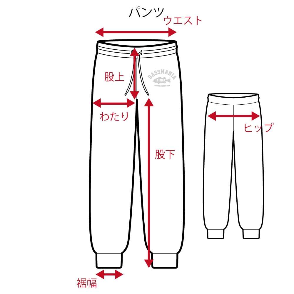 アーチロゴ刺繍ストレッチデニムパンツ ［IND.BLU］ | bassmania.jp