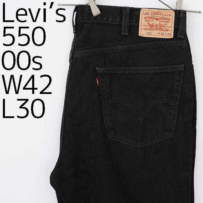W36 Levi'sリーバイス505 ブラックデニム パンツ 極太 ワイド 黒