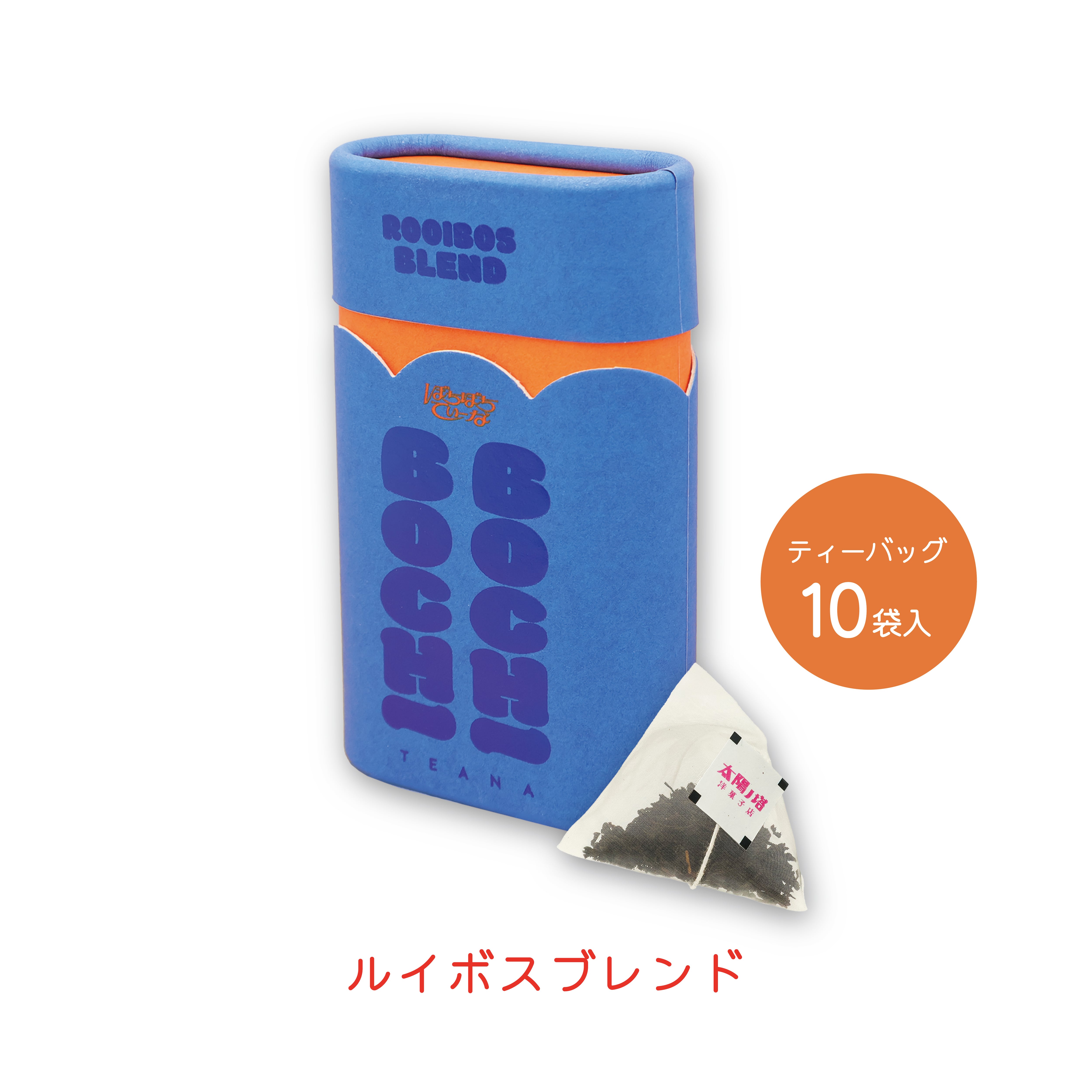 サミュエル Tea Party on y Night セット、単体も○ Fuck Tea, have a gin instead