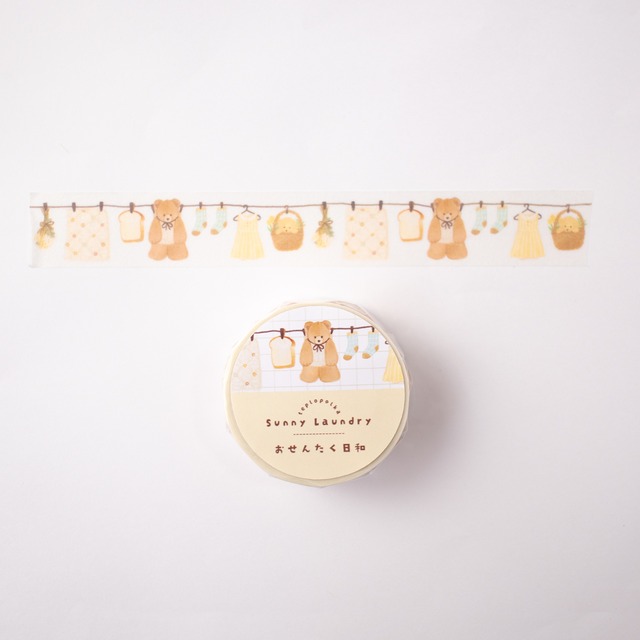 くまのおせんたく日和マスキングテープ