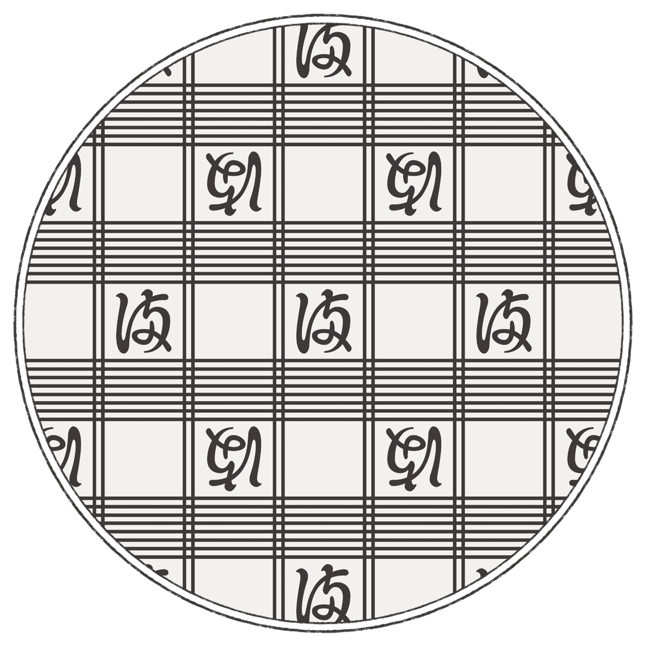 播磨屋格子‐はりまやごうし‐