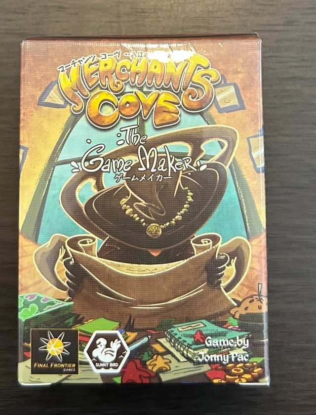 【最終在庫】マーチャンツコーヴKS版プロモ2点セットThe Game Maker / Loot Pack日本語版