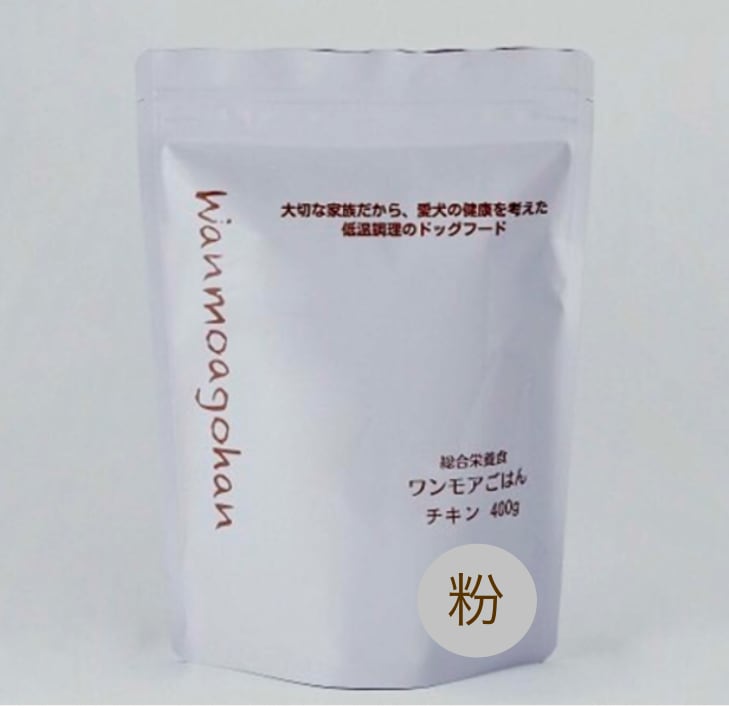プロフェッショナルバランス 超小粒 1歳体重管理用 4.8kg✖️2 プロフェッショナルバランス 超小粒 1歳体重管理用 4.8kg✖️2