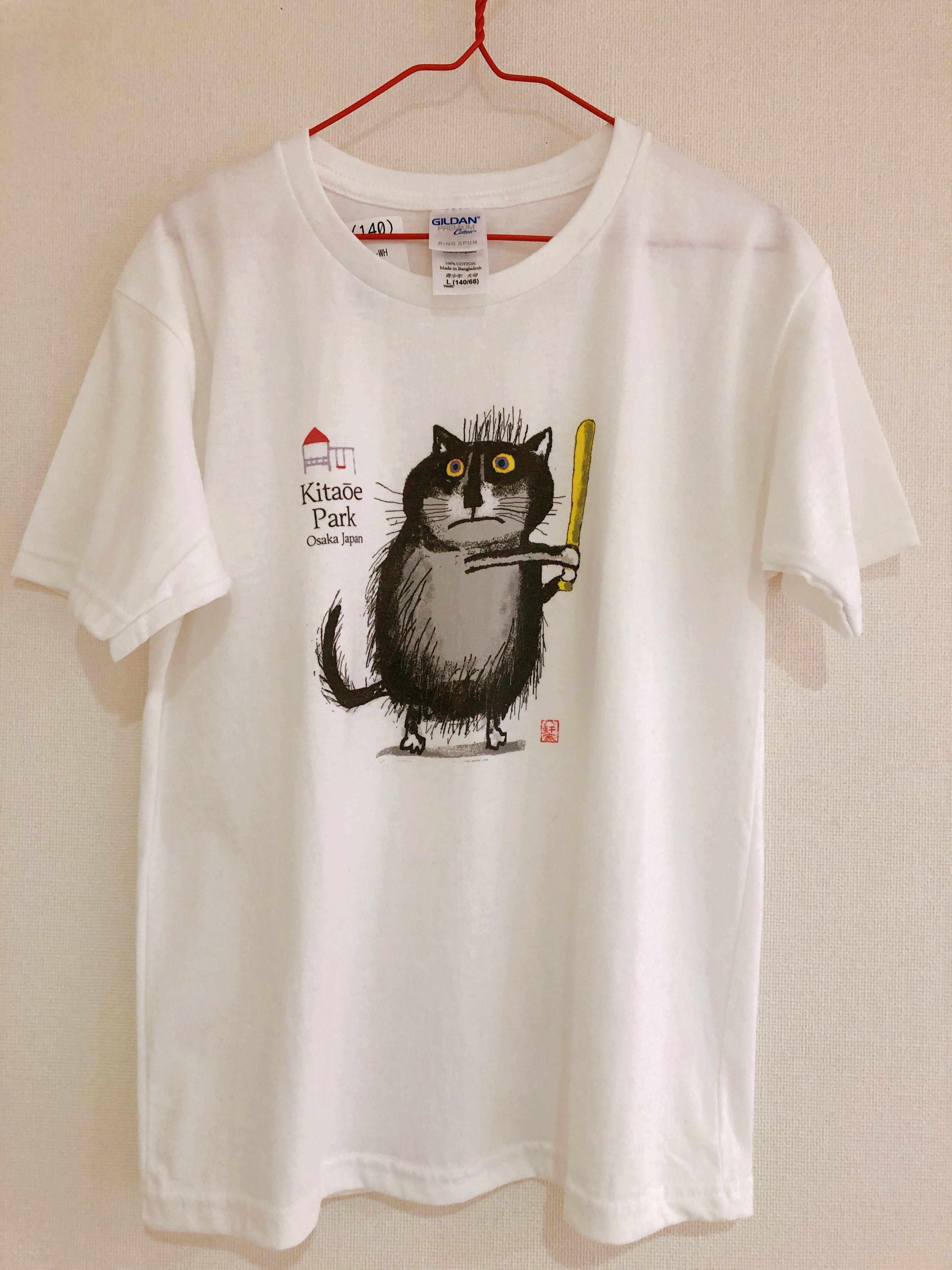 南斎アニマルTシャツ F 4番バッターねこ（キッズL-140）ホワイト