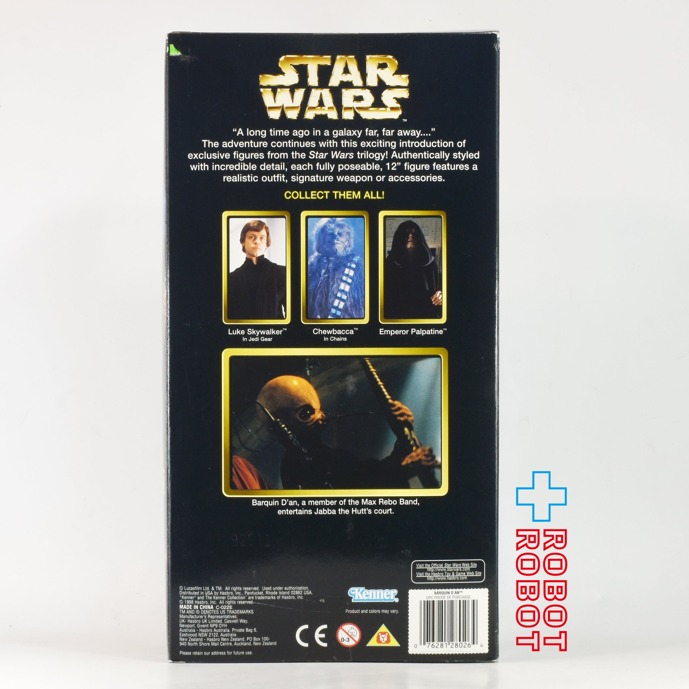 スター・ウォーズ アクションコレクション バーキン・ダン 12インチ