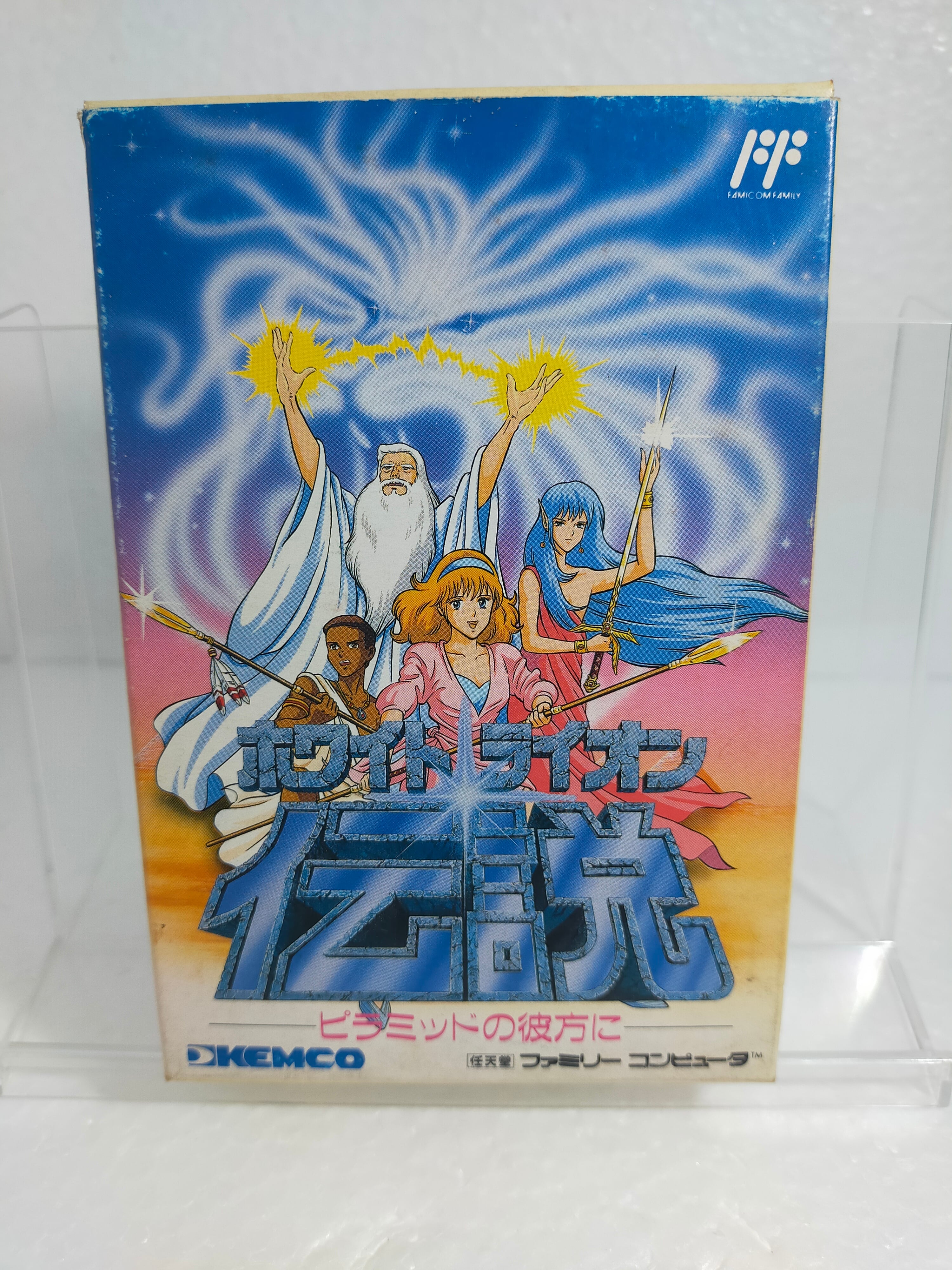 ファミコン ドラゴンクエストⅢ | 【レトロゲーム通販】アソビ