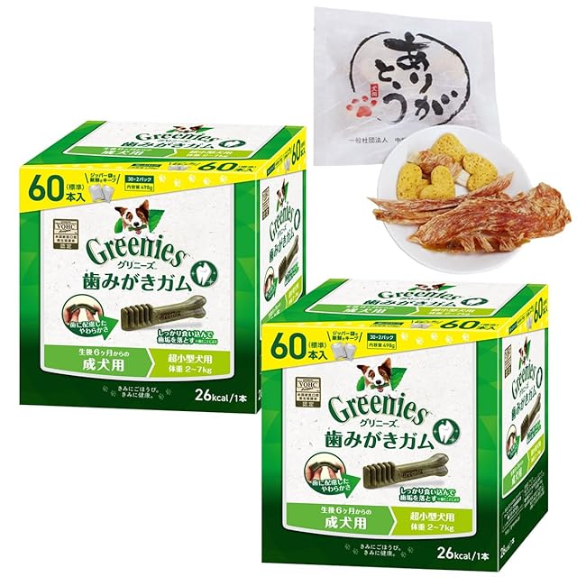 エルモドッグフード グレインフリー ダッグ&ポテト エルモ ダック