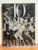 10 YEARS OF DOLCE &GABBANA  ハードカバー初版