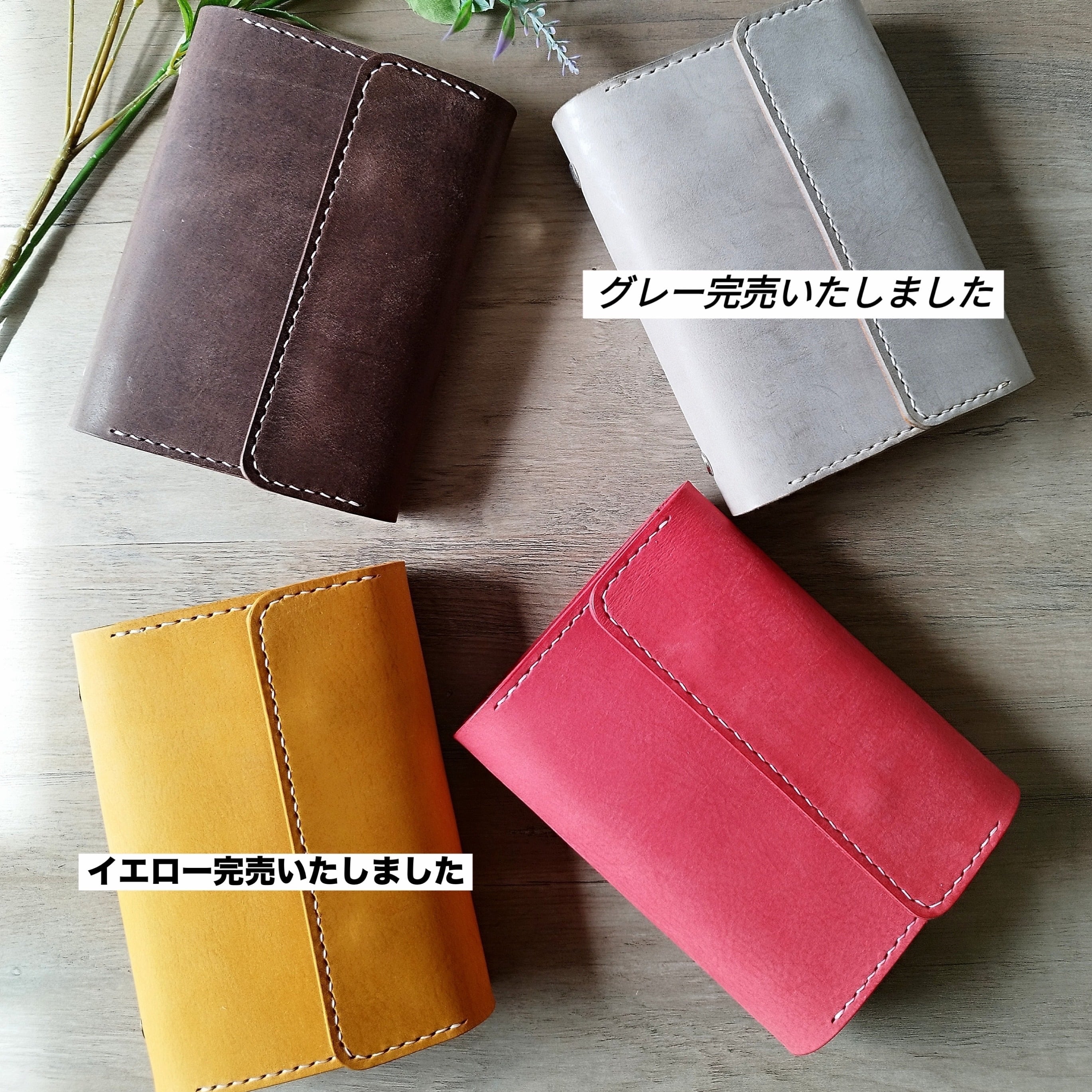 システム手帳 ミニ6サイズ （プログレレザー） ミニ6穴 新生活 新年度