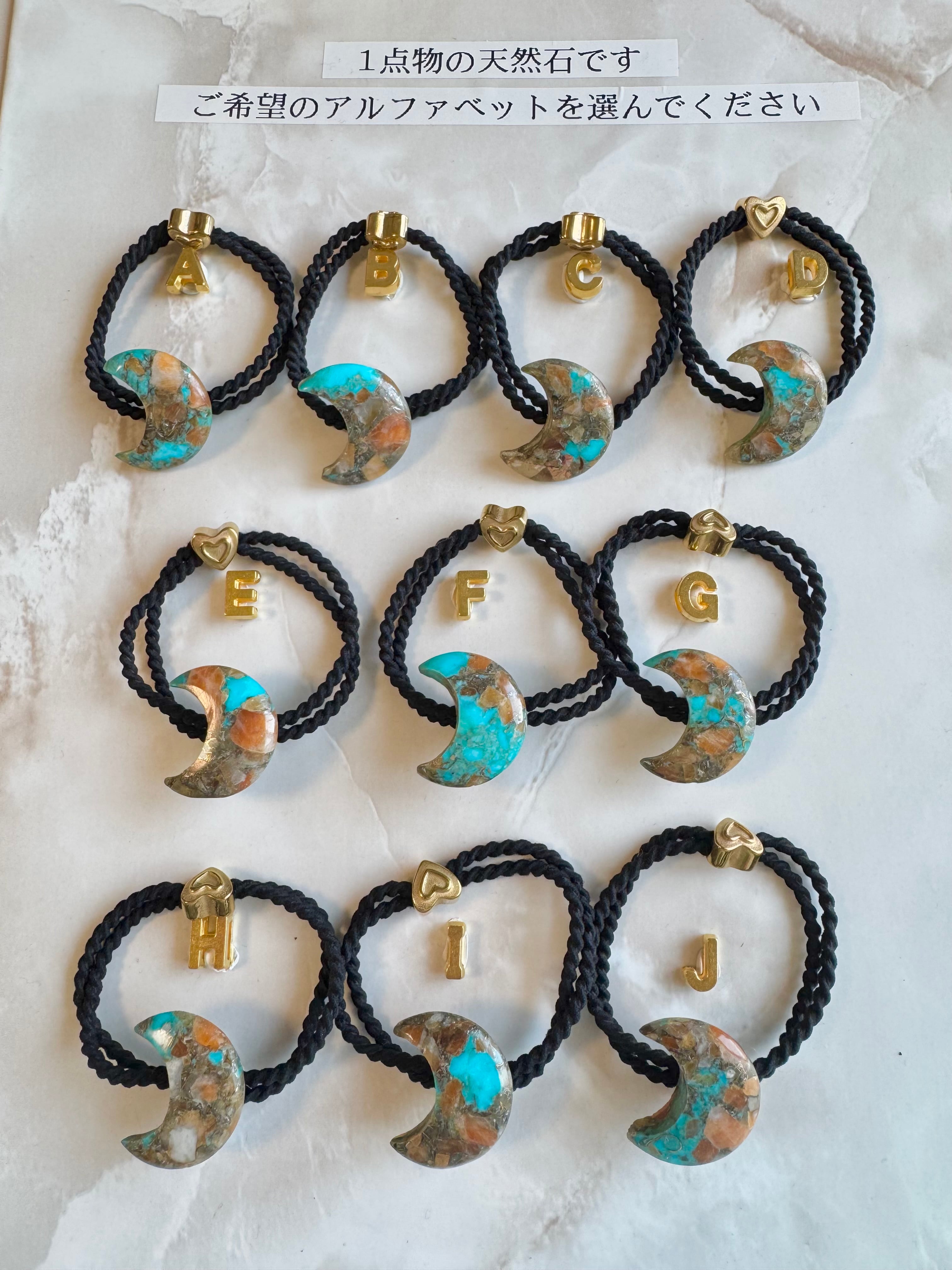MAHINA moon Turquoise hair accessory(月オイスターコッパー
