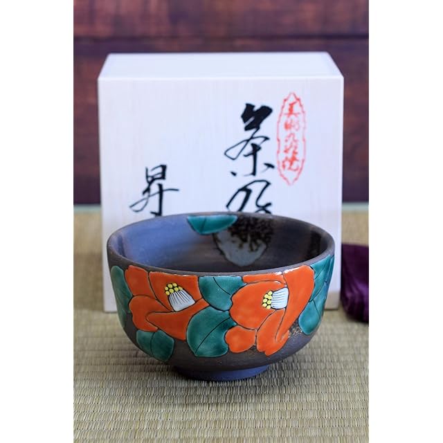 京焼 清水焼 赤絵 深鉢 茶道具 共箱 平安 瑞光 菓子鉢 瑞光窯 伝統工芸