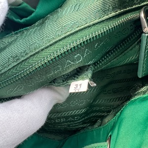 PRADA プラダ  三角ロゴ ナイロン リュック グリーン A-10014