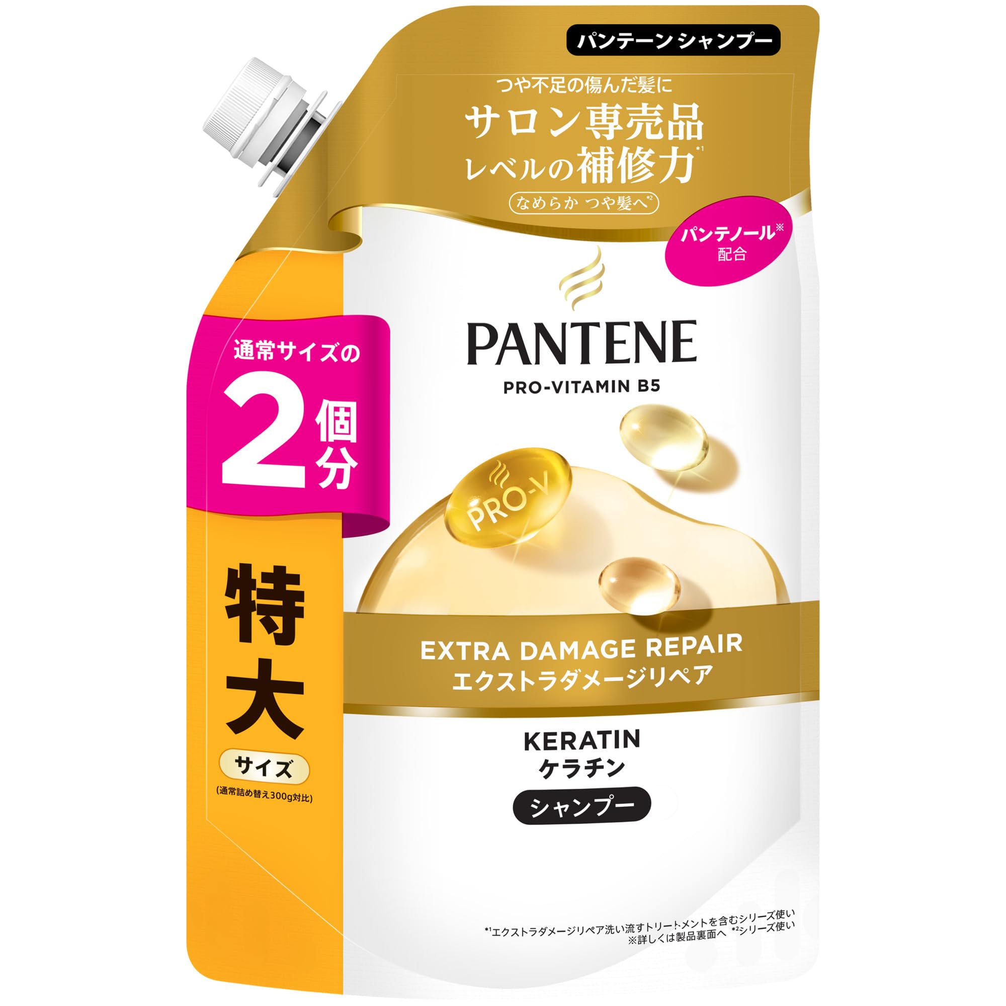 mEg カシミヤシャンプー 詰替 600ml | PAY ID