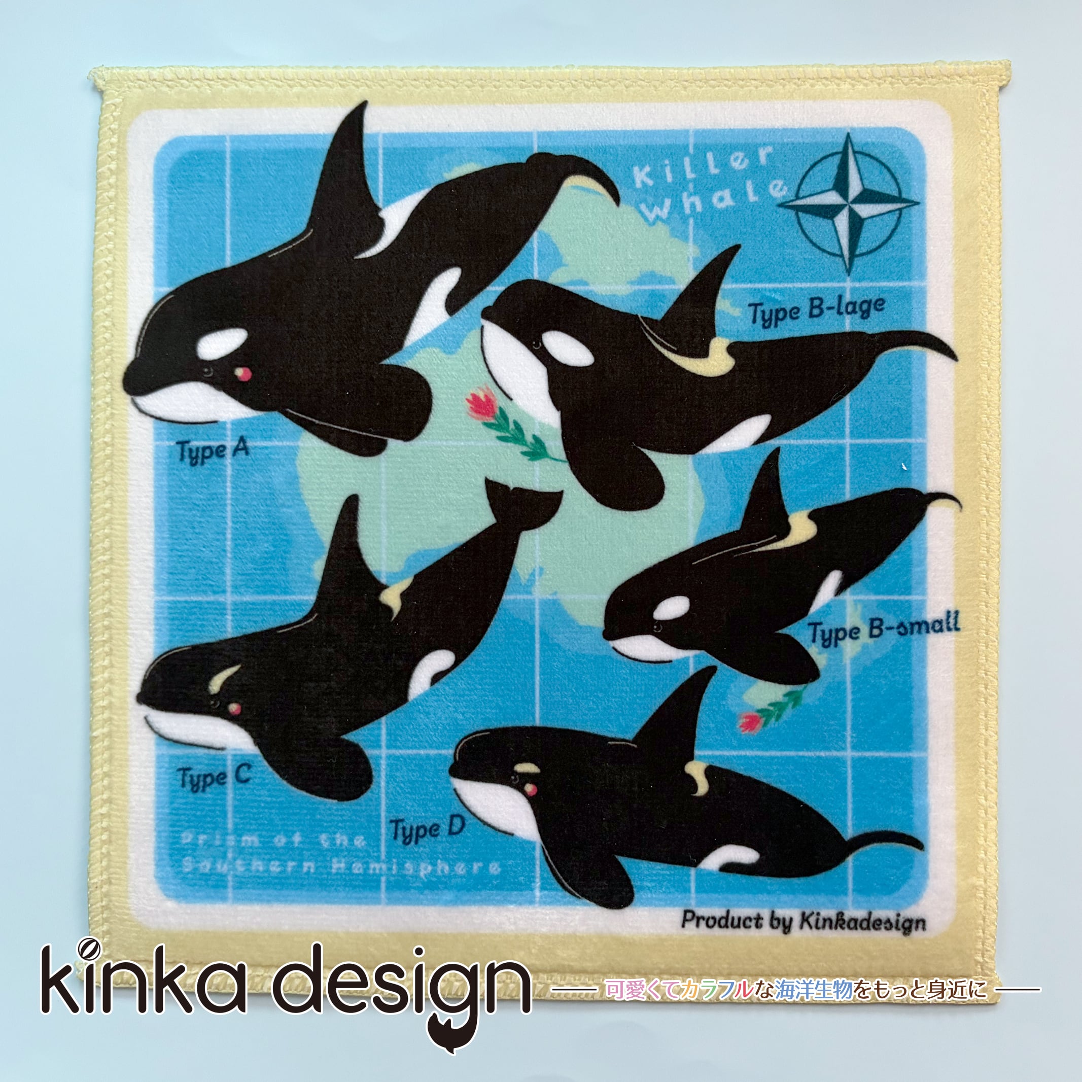 Kinkadesign-うみのいきものカワイイShop-