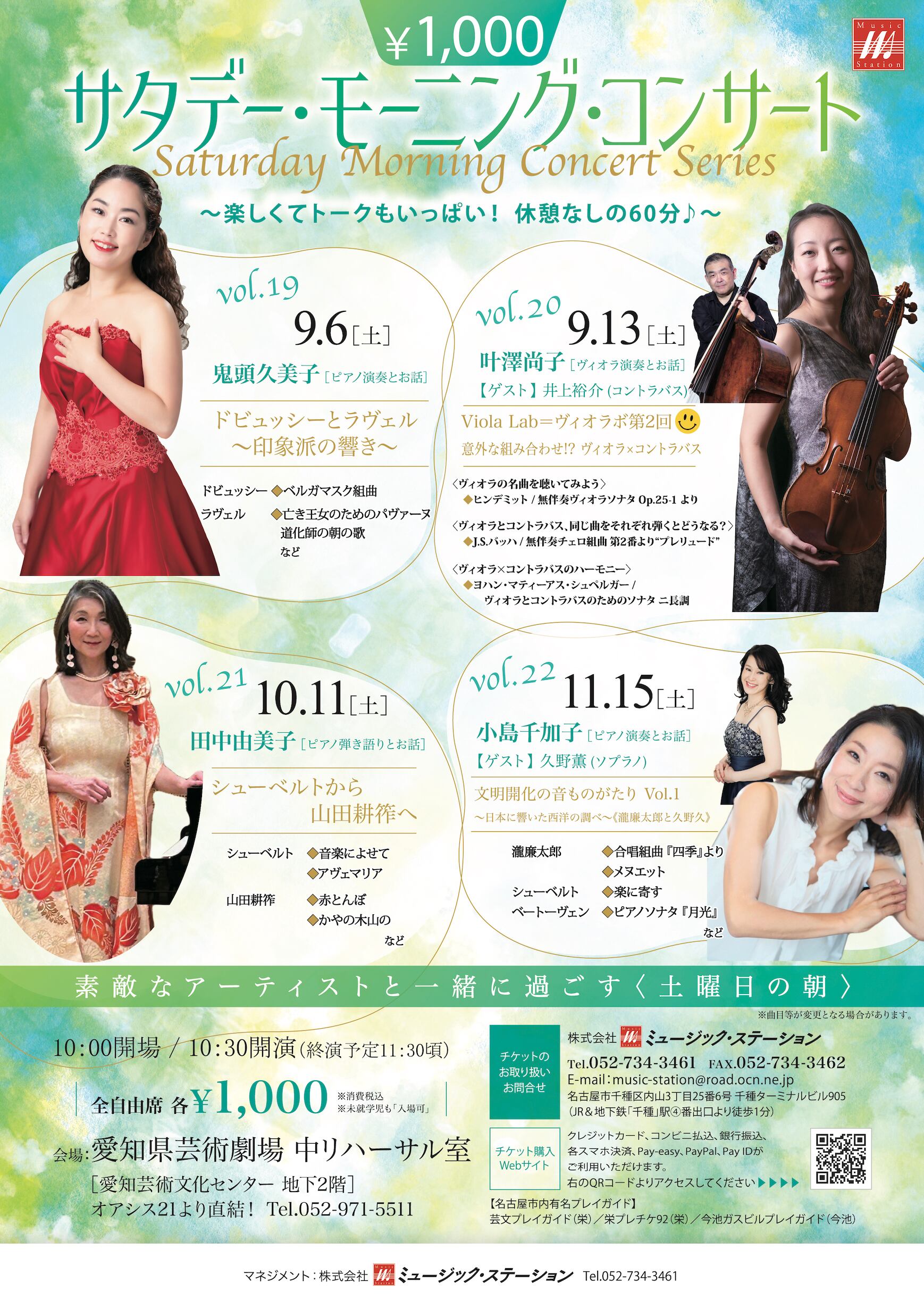 3cb129d827f55516735958465fad0f