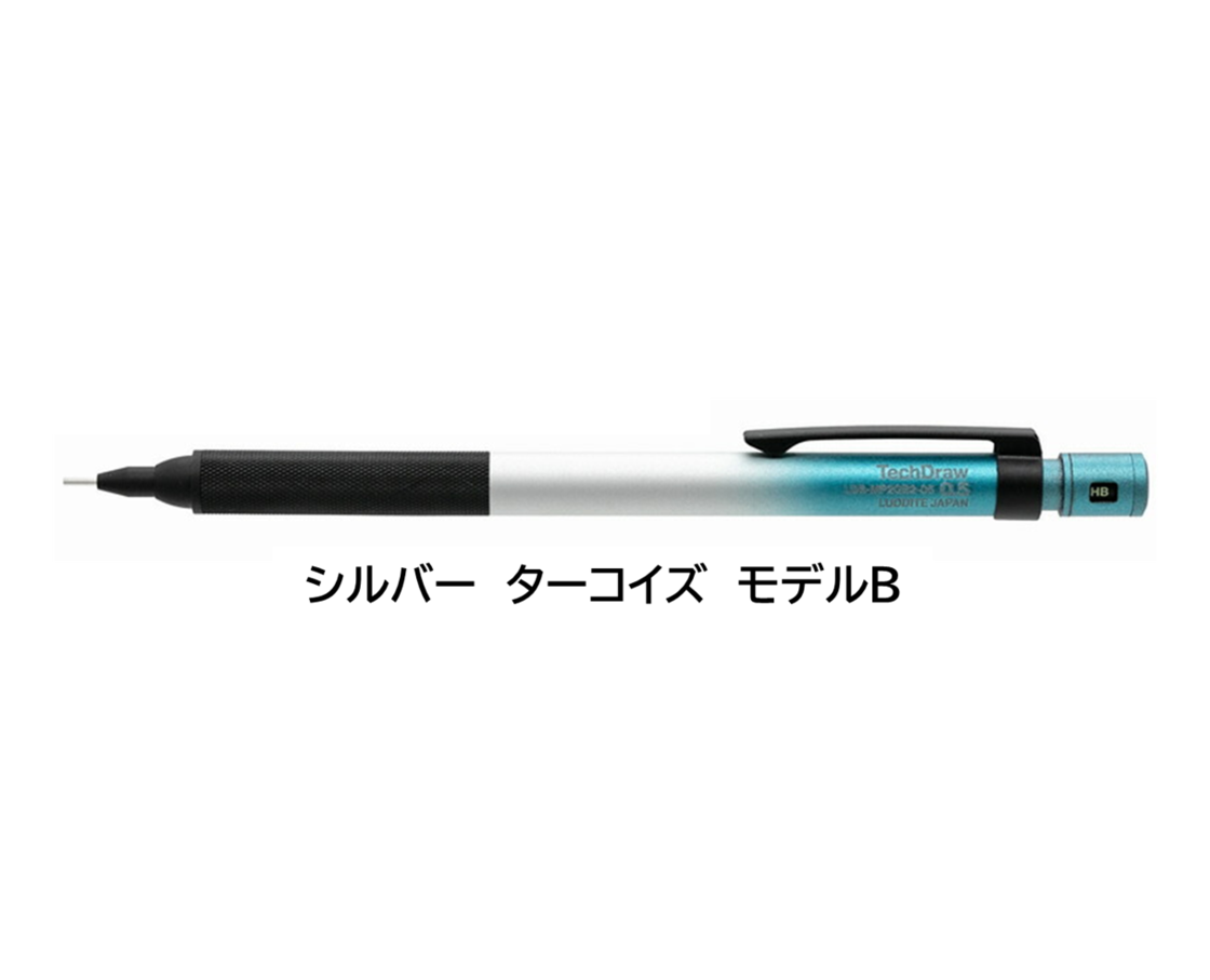 ラダイト テックドロー2 シャープ偏光グラデーションイエローナイフ 芯