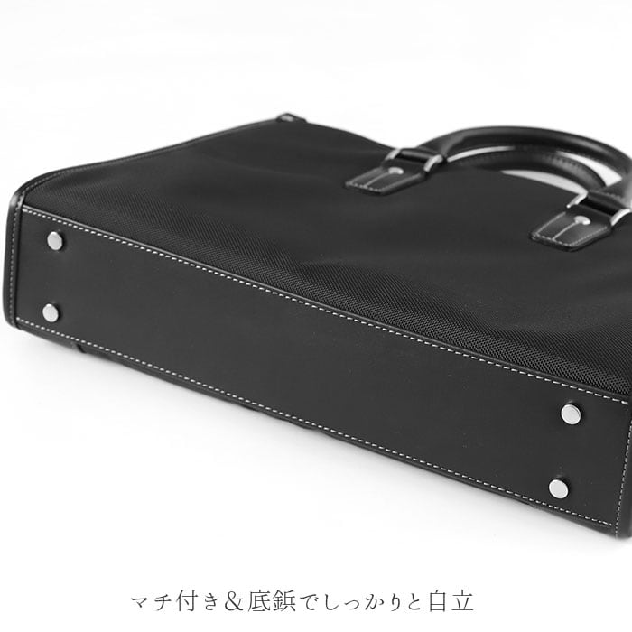 ビジネスバッグ メンズ おしゃれ 通販 2way ビジネス バッグ 通勤