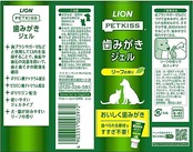 ライオン PETKISS 歯みがきジェル リーフの香り 犬猫兼用 40g LIONPET