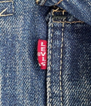 Vintage 50s LEVI'S 507XX 2nd Denim Jacket