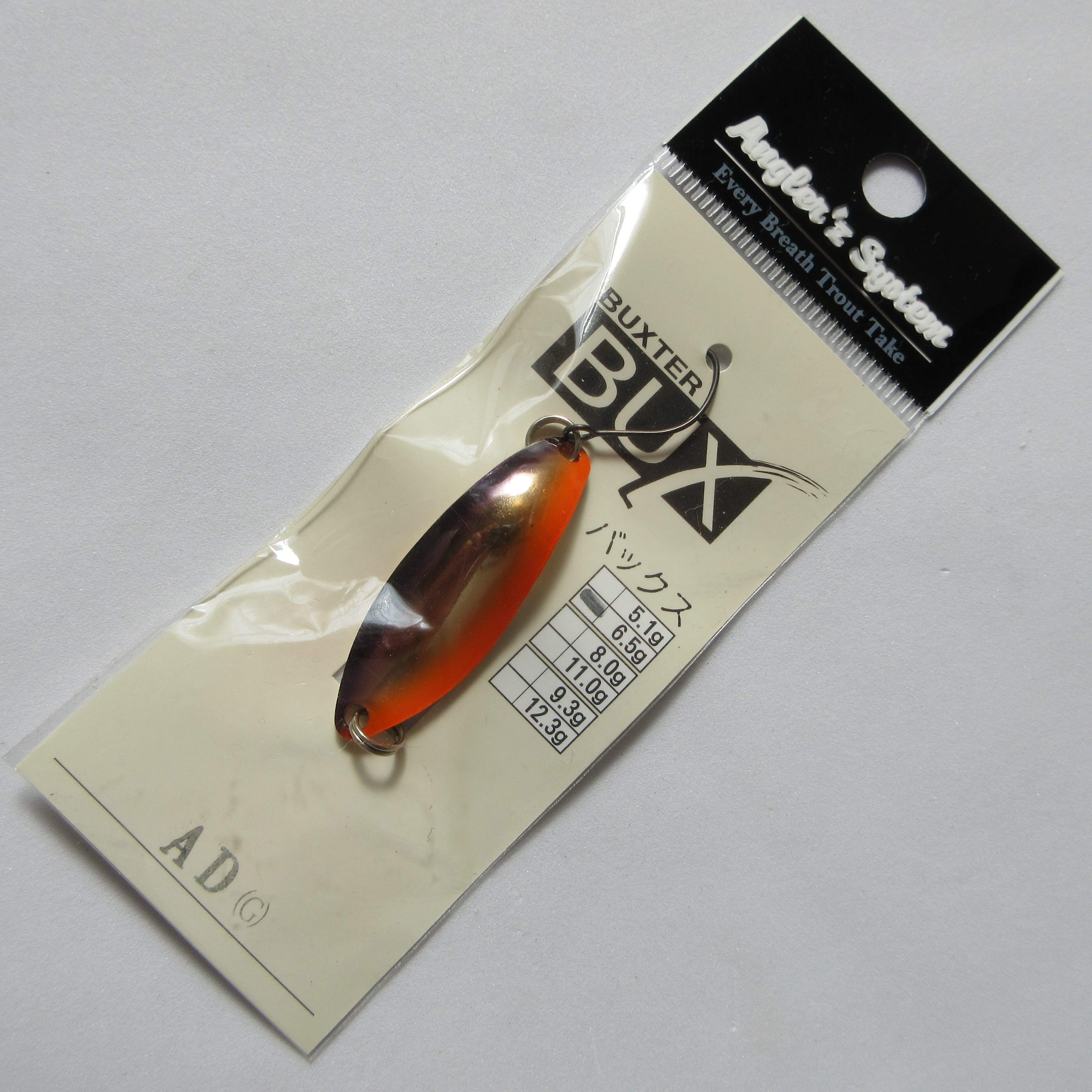 個人ルアーコレクションの販売 | 「釣具屋 加藤商店」ハンドメイド