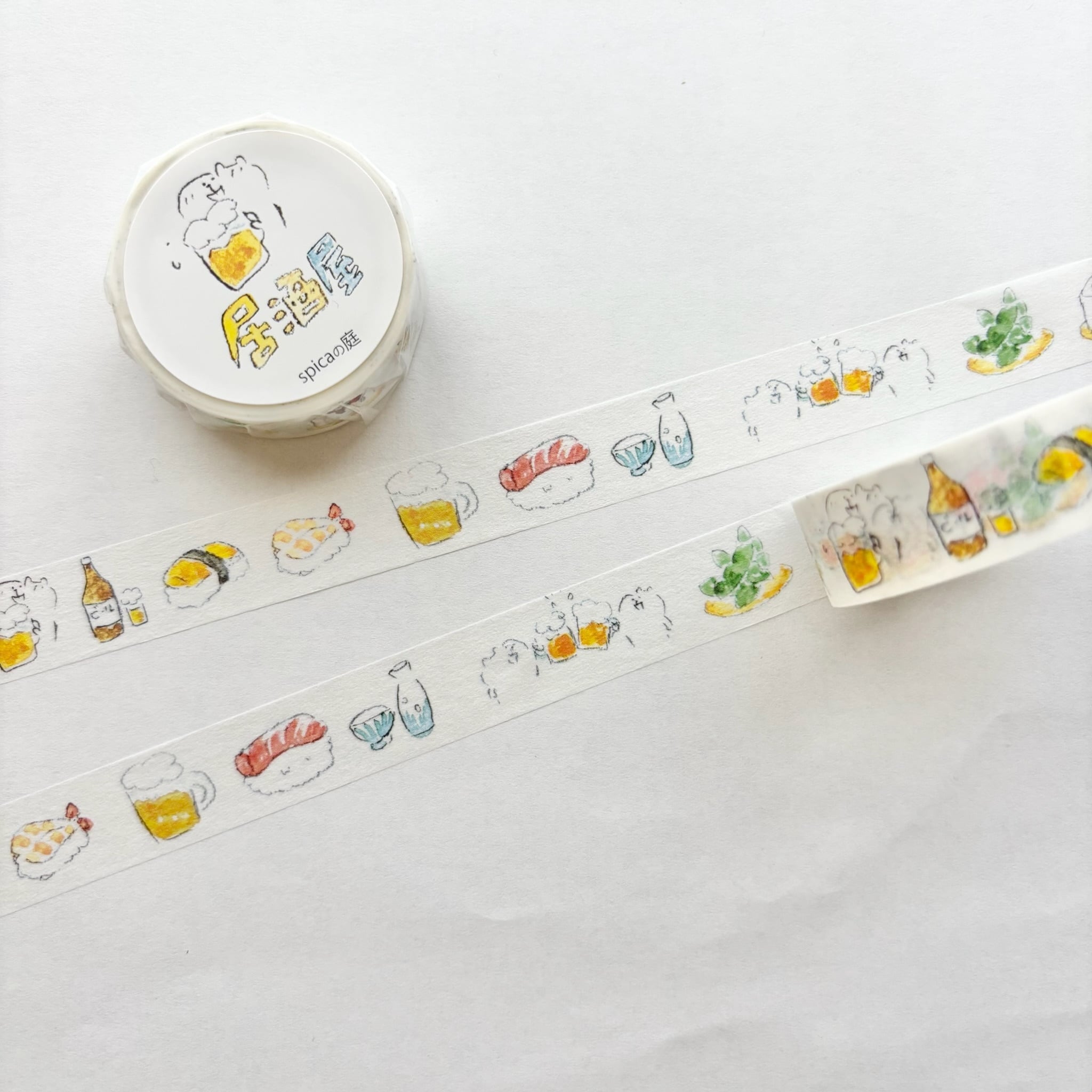 【マスキングテープ】muuちゃん - 居酒屋 - 15mm×7m | spicaの庭 (SM80)