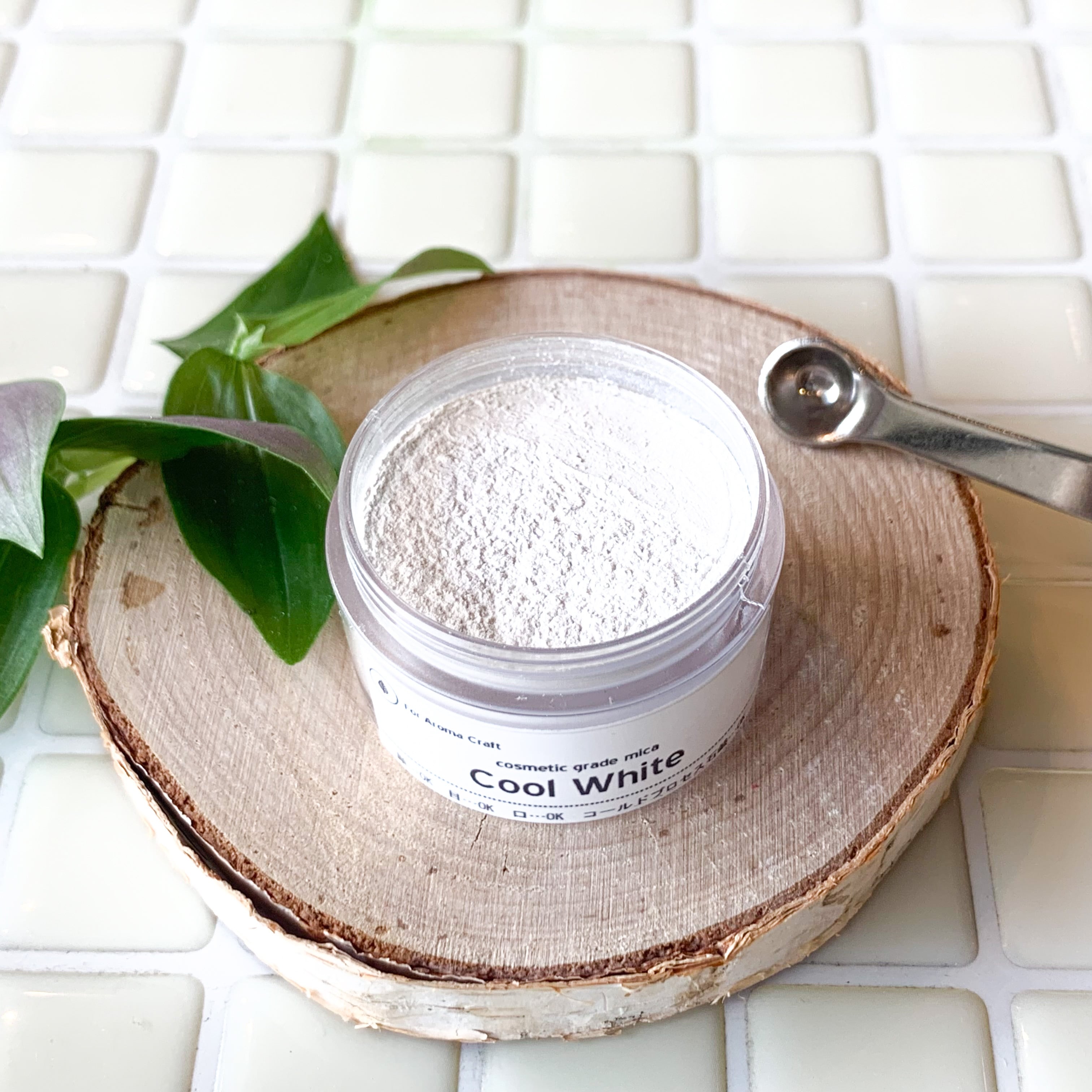 クールホワイト -Cool White- パールマイカ 4g コスメティックグレード