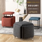 マジックキューブスツール 5 in 1  17カラー オレンジ ブルー イエロー スツール  コンビネーションスツール 椅子 イス 家庭用 レストラン リビングルーム 小型スツール ソファスツール 収納スツール ファッションソファスツール コーヒーテーブル ホーム 小さなスツール ロースツール リビング