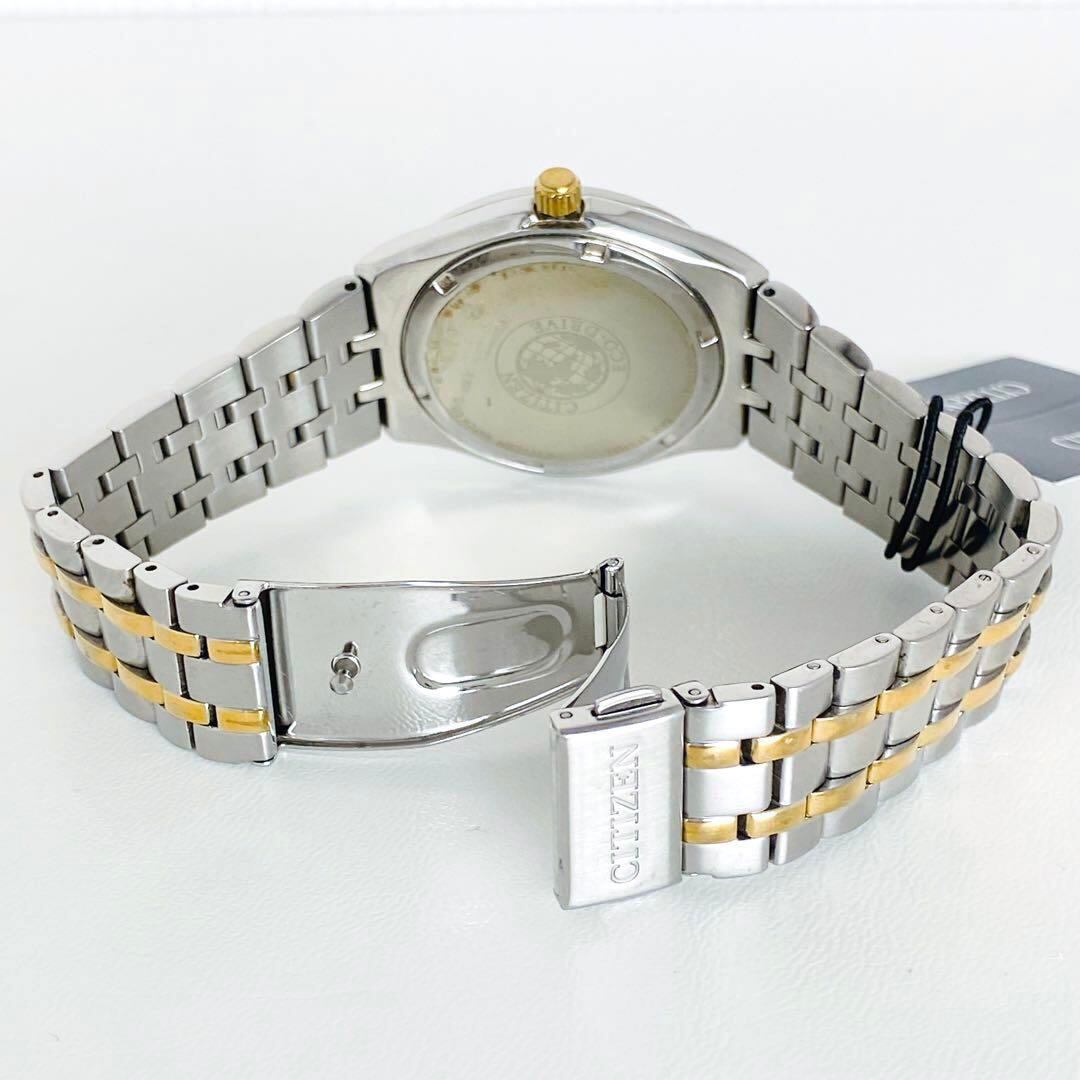展示品】 CITIZENシチズン 新品 男性メンズ 腕時計ソーラーエコ