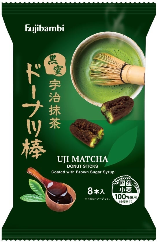 黒蜜宇治抹茶ドーナツ棒8本 | フジバンビ