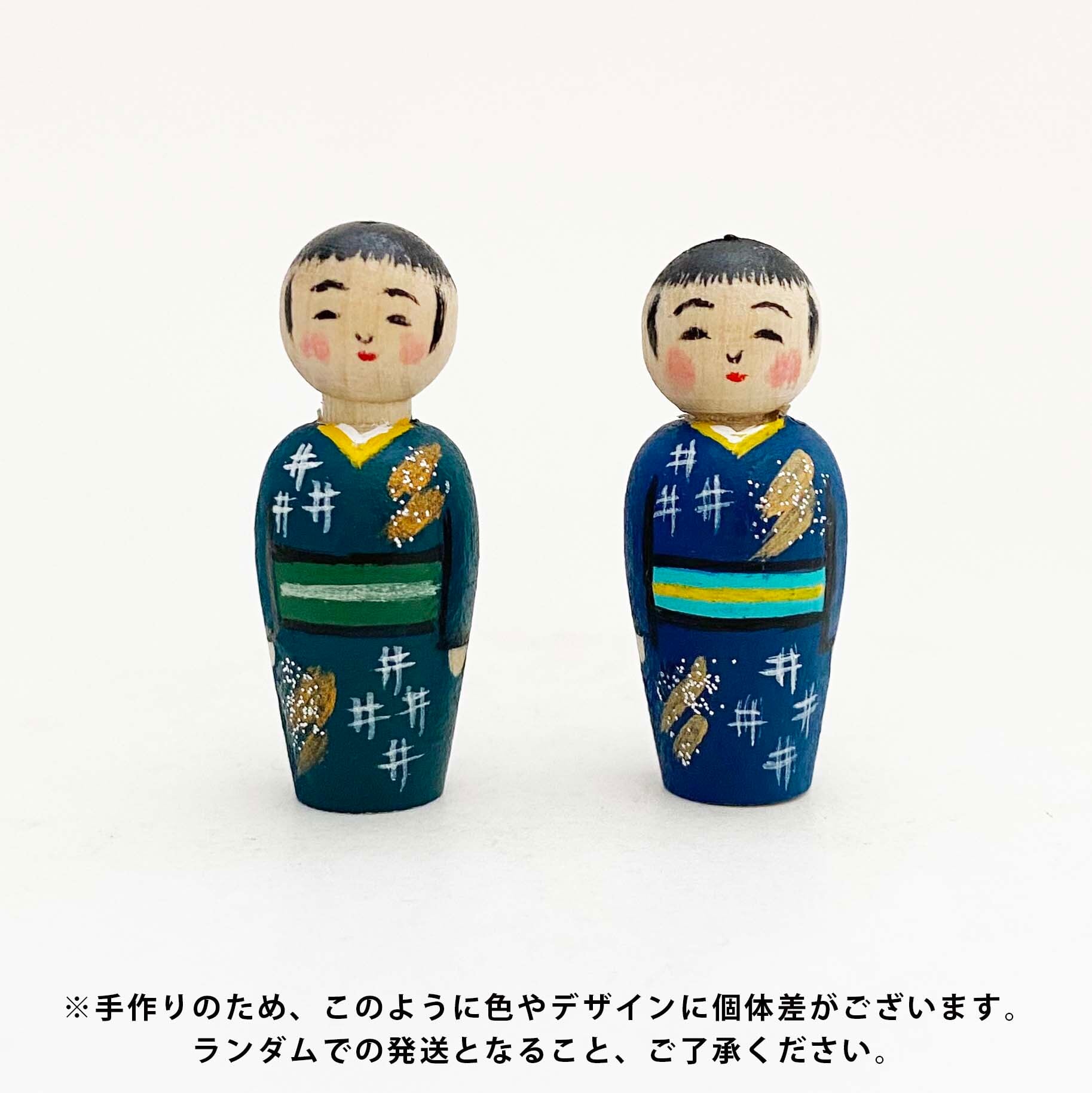 昭和の鎌倉スーベニイルこけしセット（黒）