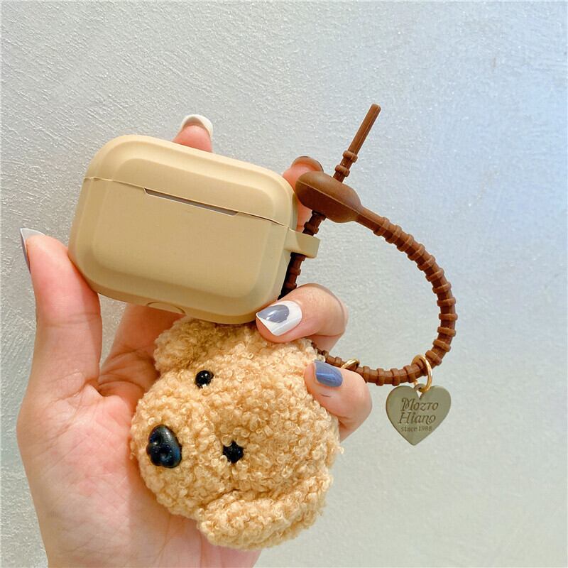 もこもこ ワンちゃん Airpodsケース ぬいぐるみ キーホルダー ハートチャーム ボア ラテカラー イヤホン 雑貨 かわいい キュート Lamitte Deco トレンド 韓国ファッション ショップ Base店
