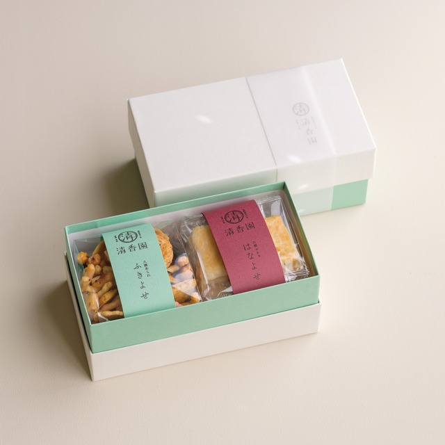 【 はなよせ ふきよせ 詰合 】箱2個入