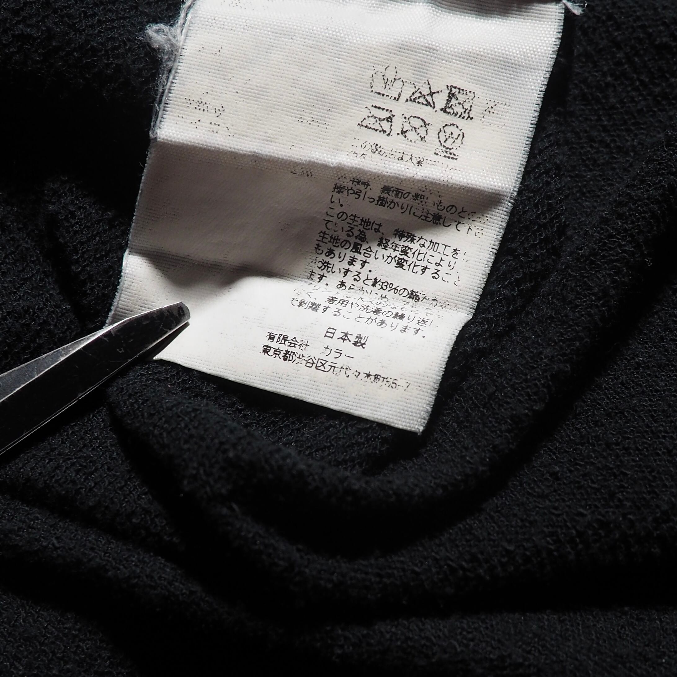 ” kolor ” ” 76 Number ” hand painted Rude taste Black Tee