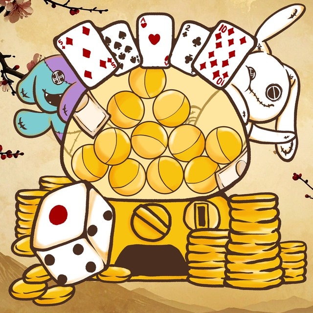 2026年一攫千金！数字当て⭐︎プレゼントBOX【お1人様2個迄】