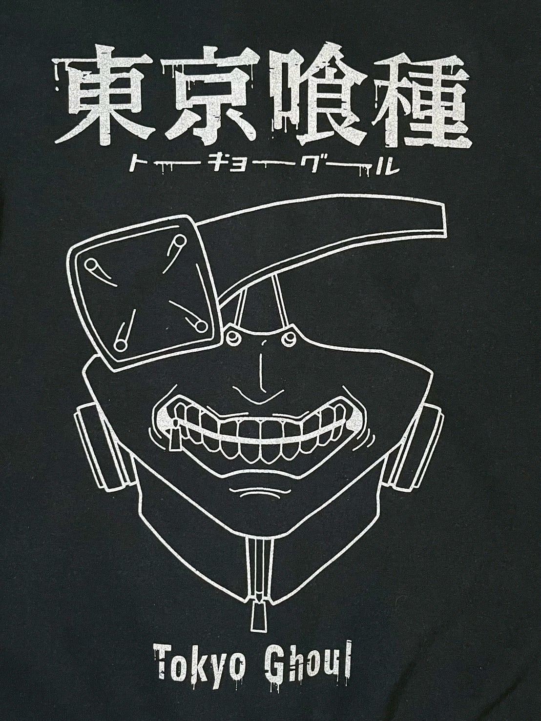 東京喰種 TOKYO GHOUL ジャージ ジャケット 東京喰種:re　タグ有り Tokyo Ghoul” Anime Zip Up Hoodie | RENGA CLOTHING STORE