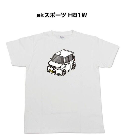 【ekスポーツ H81W】イラスト入りTシャツ 車好き 納車祝い プレゼント グッズ カスタム【送料無料】