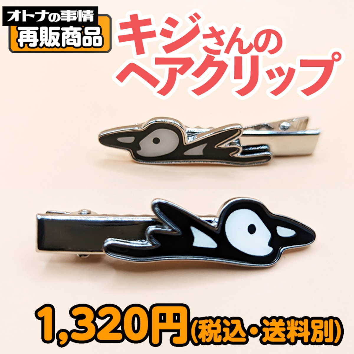 3cb906ec019558275129f05d03c9a7