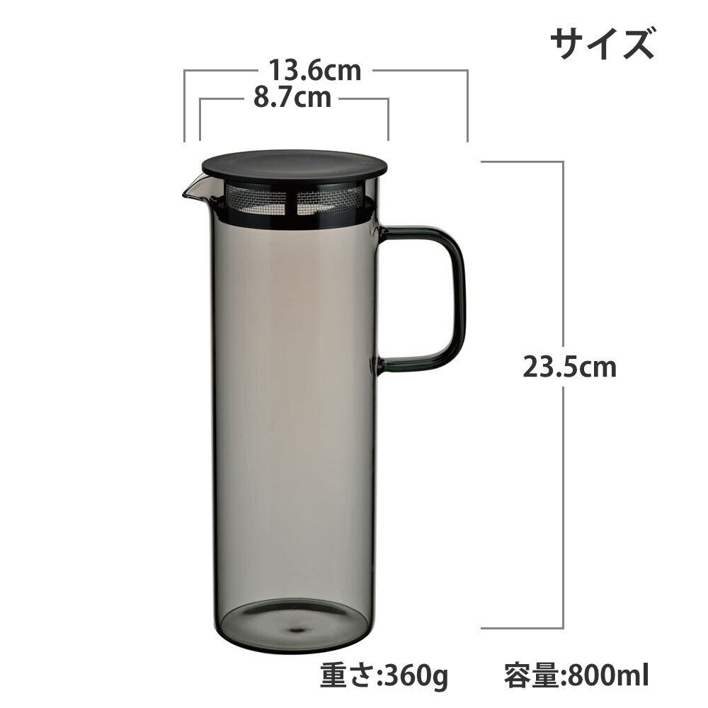 ガラスポット HARIO COLORS コールドブリューピッチャー 800ml | みの