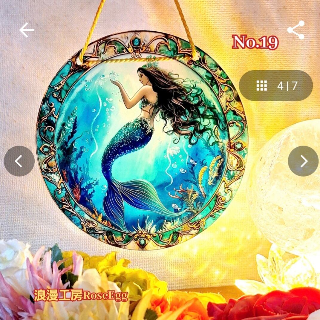 人魚 妖精 精霊 「両面」マーメイド サンキャッチャー ☆ ステンド