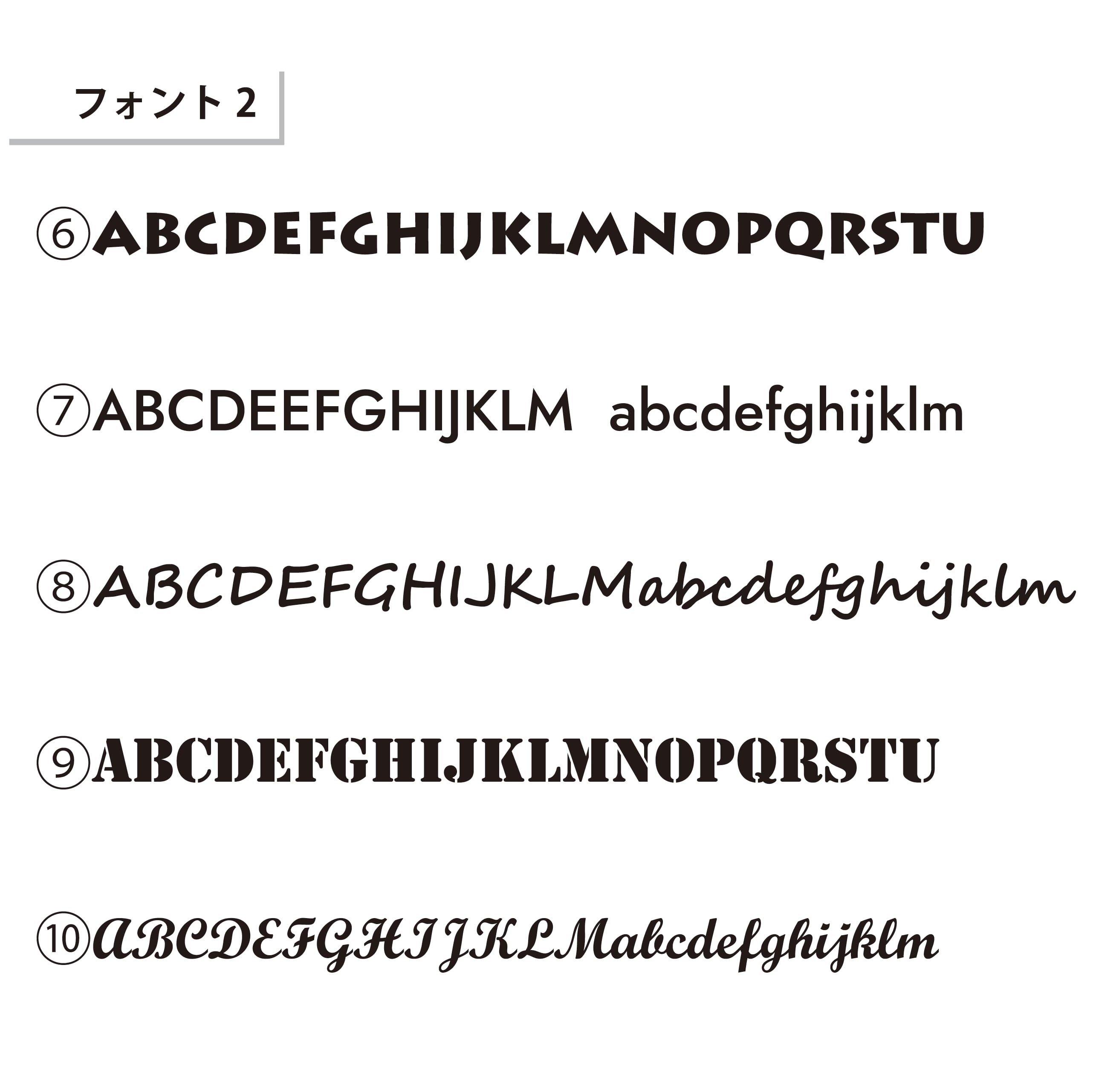 お好きな文字を刻印できるオーダーメイドの真鍮プレート0.8㎜厚Lサイズ
