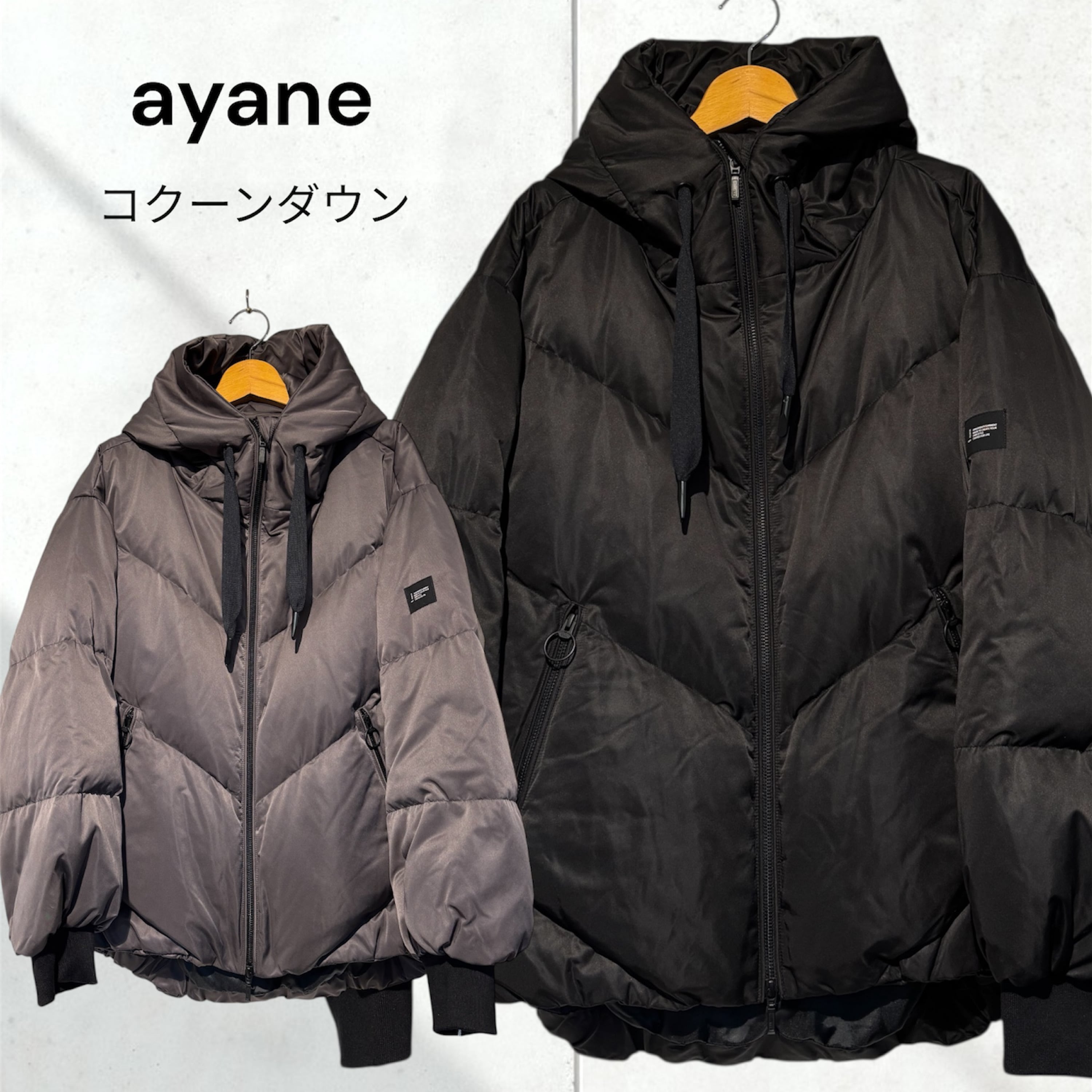 ayane（アヤン）コクーンダウン（WOMENS） | Antique Beach