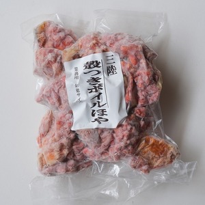 三陸殻付きボイルほや 三陸殻付きボイルほや