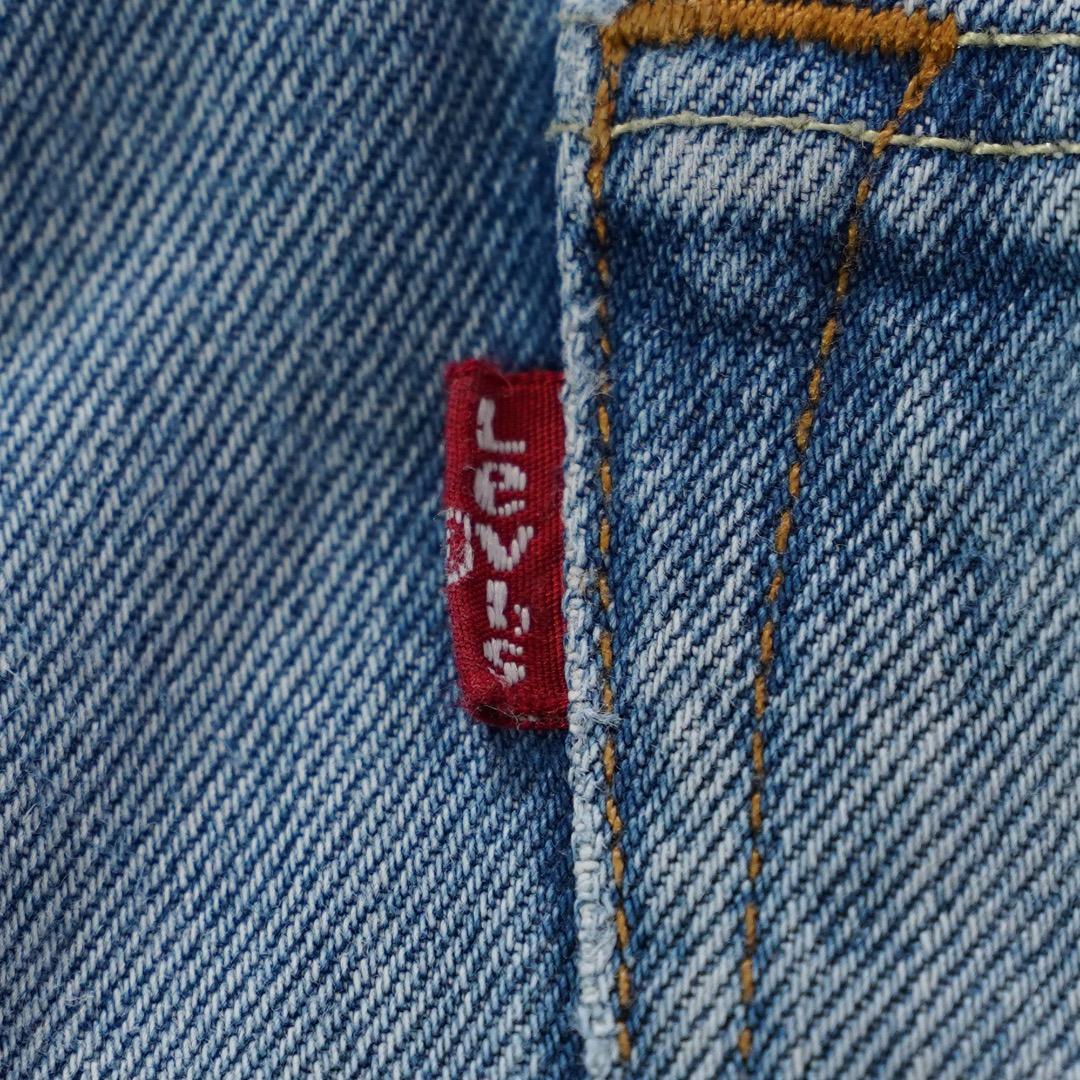 リーバイス501 Levis W33 青 ヒゲ ハチノス 古着 17937 | fuufu