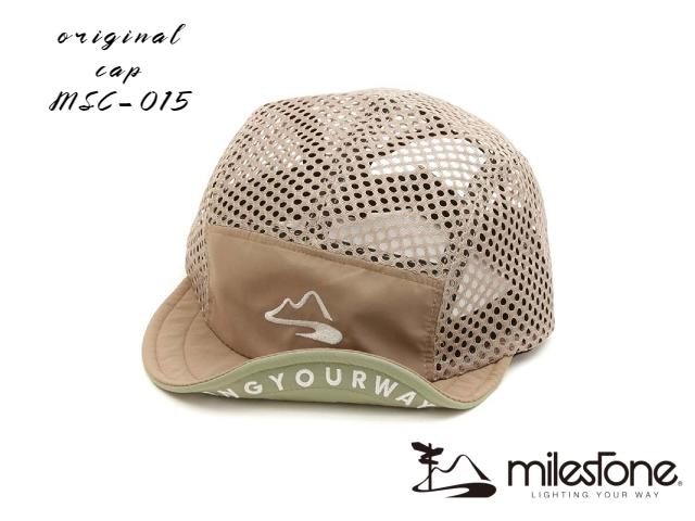 【milestone】 Full mesh cap (Late)