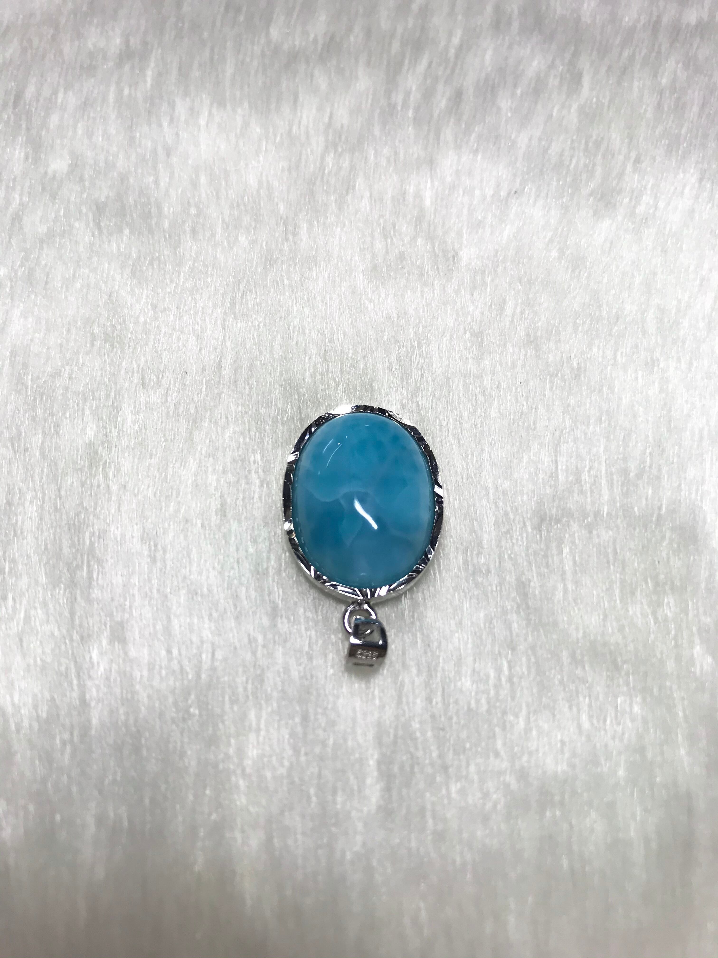 ラリマー ペンダントトップ P-3 ドミニカ共和国