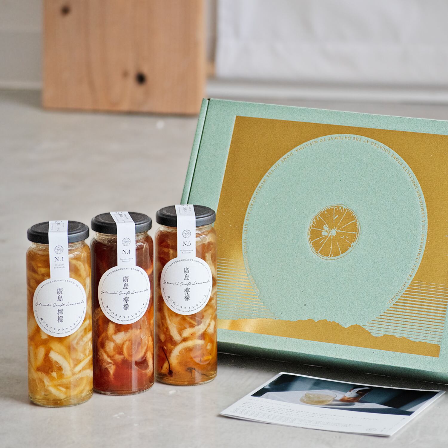 ◆ 瀬戸のカモミール 廣島檸檬】瀬戸内クラフトレモネード〜広島・宮島口〜