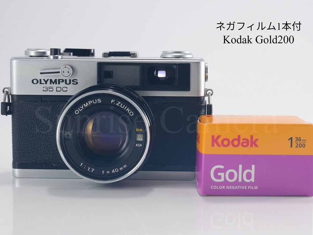 完動品 大口径レンズ オリンパス 35DC f1.7 40mm コンパクトカメラ