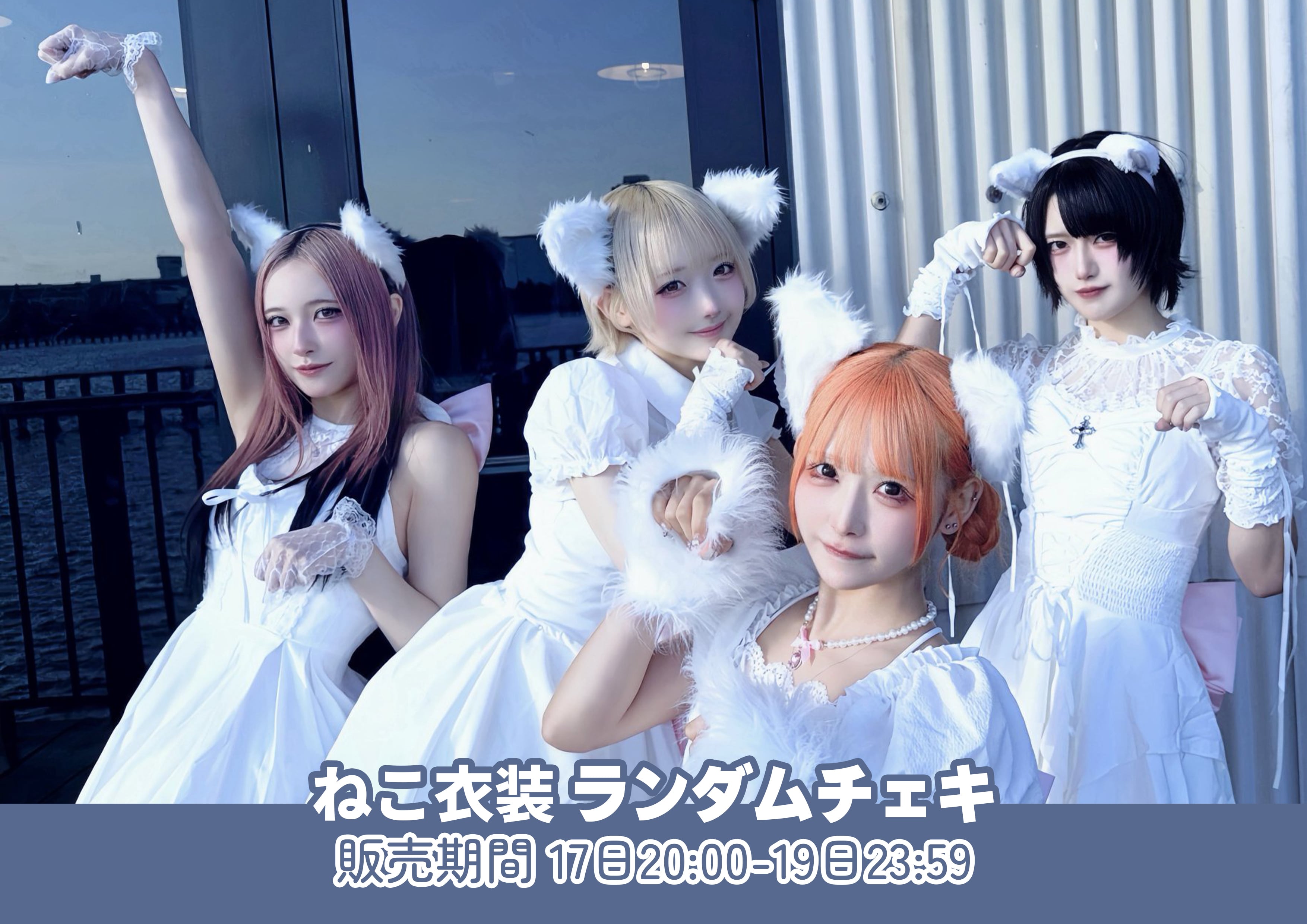 HEROINES ONLINE STORE